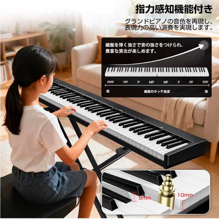 【新品未使用】88鍵盤 電子ピアノ LEDディスプレイ付き