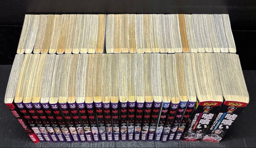 嘘喰い 1-49巻 嘘喰いと賭郎立会人 リミックス版 2冊 52冊