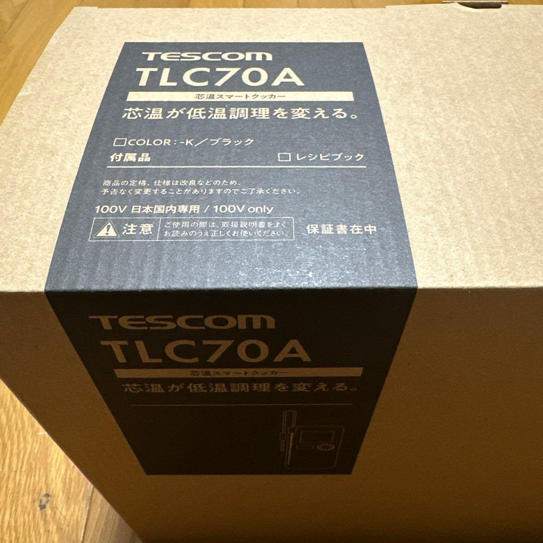 TESCOM TLC70A 芯温スマートクッカー　新品未使用