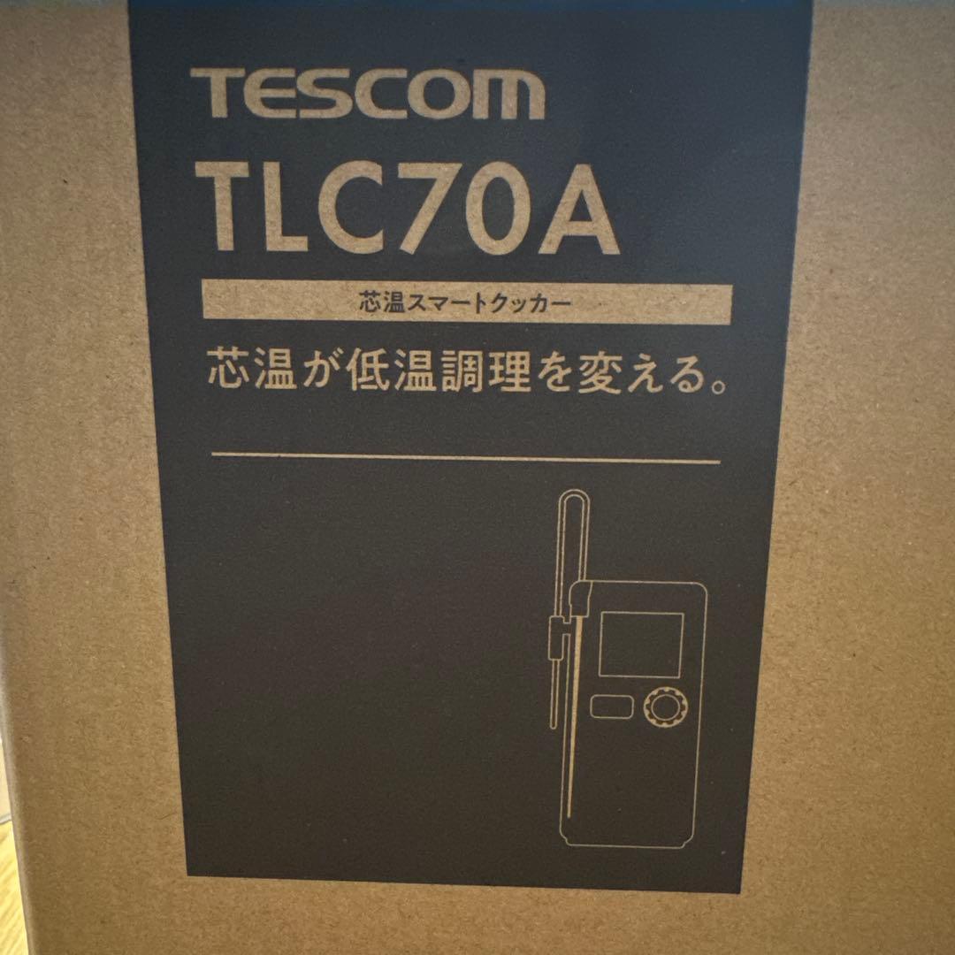 TESCOM TLC70A 芯温スマートクッカー　新品未使用