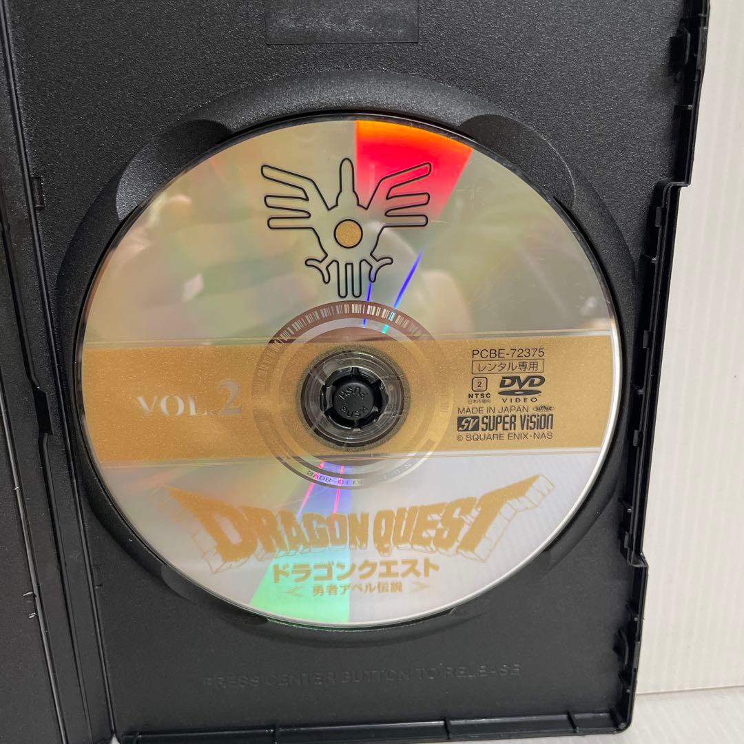 ドラゴンクエスト ～勇者アベル伝説〜 DVD全巻セット