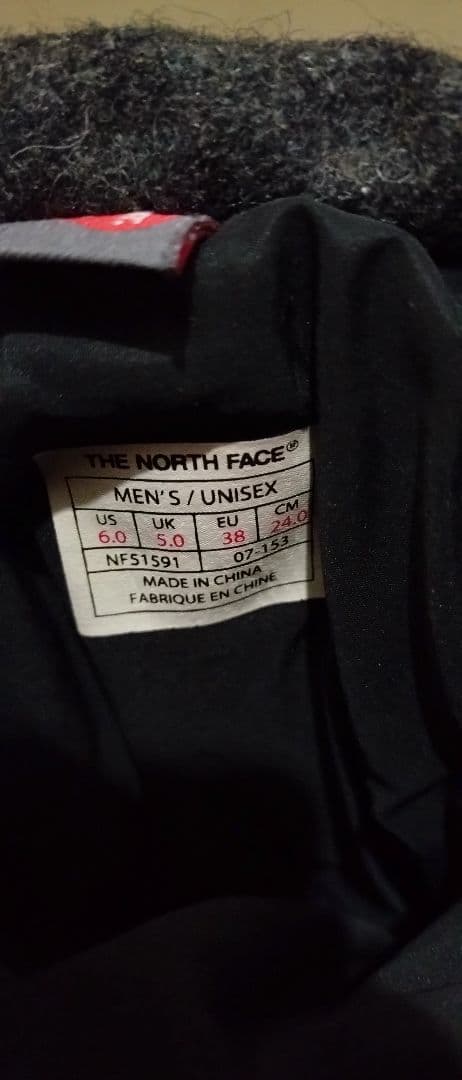 THE NORTH FACE（ノースフェイス）ブーツ/グレー/24cm