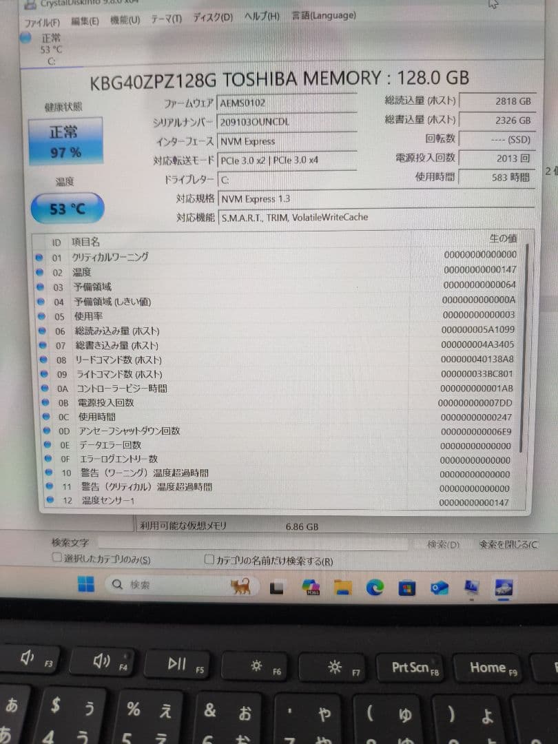 Microsoft Surface Go 2（型番：1927）タブレットPC