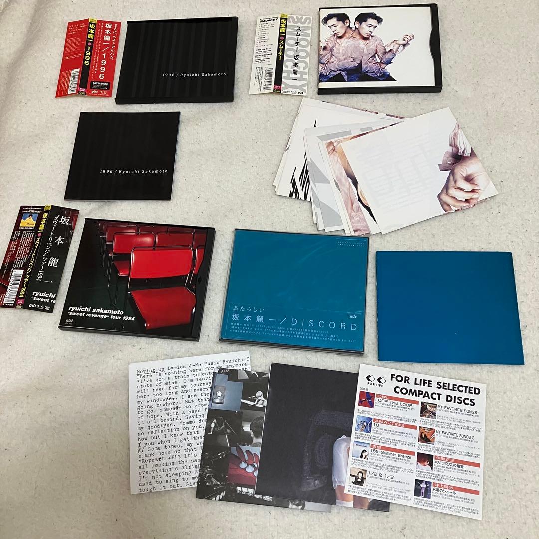 CD 坂本龍一 4枚セット discord 1996 smoochy 他