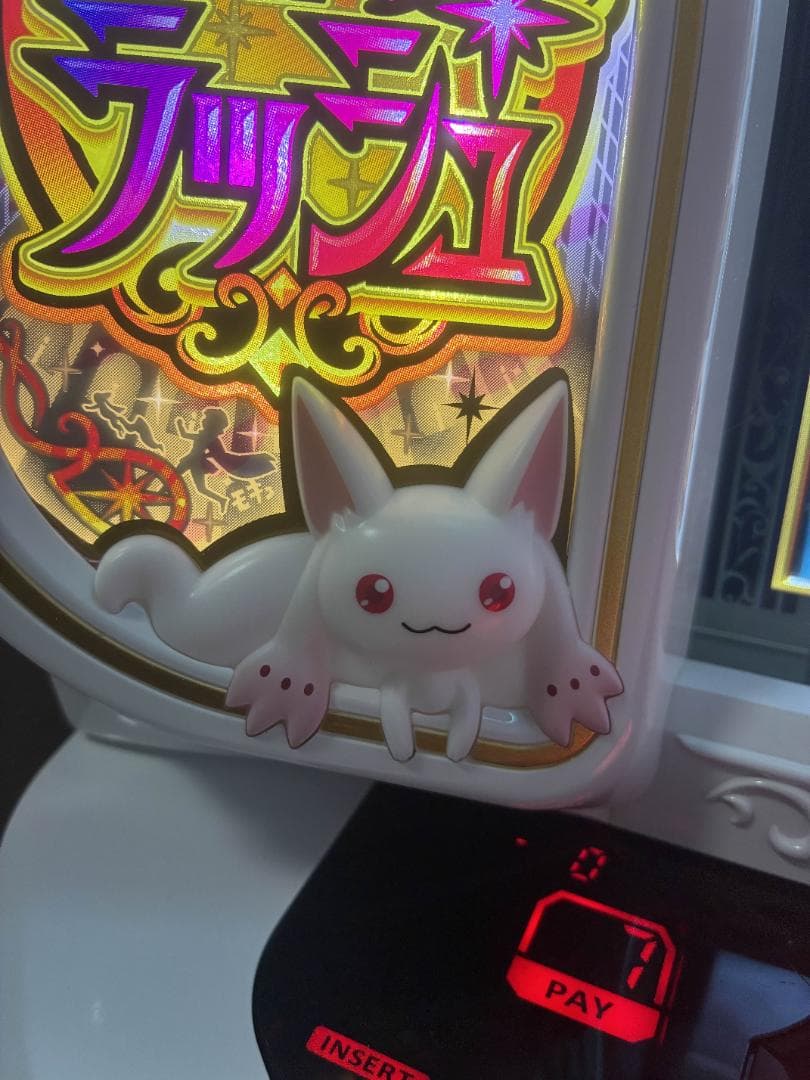 スマスロ マギアレコード 魔法少女まどか☆マギカ外伝