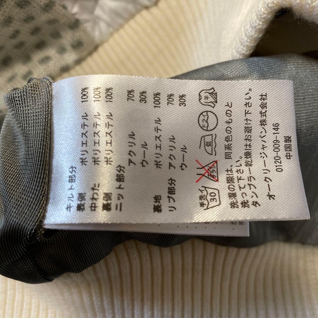 オークリー OAKLEY キルティング　ニット　セーター　ジャケット