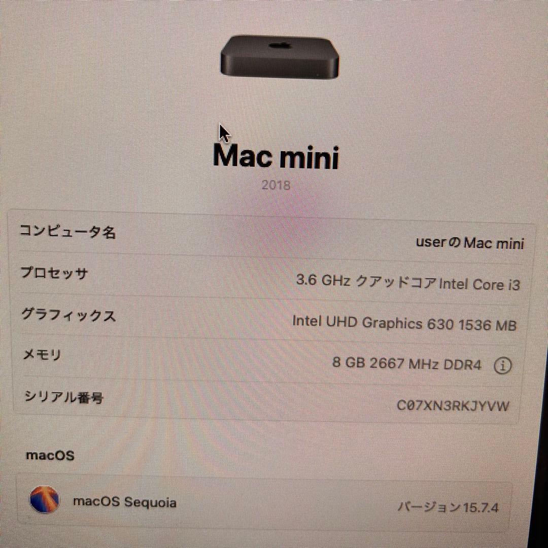 Macデスクトップ Mac Mini (2018) Core i3 8GB 128GB