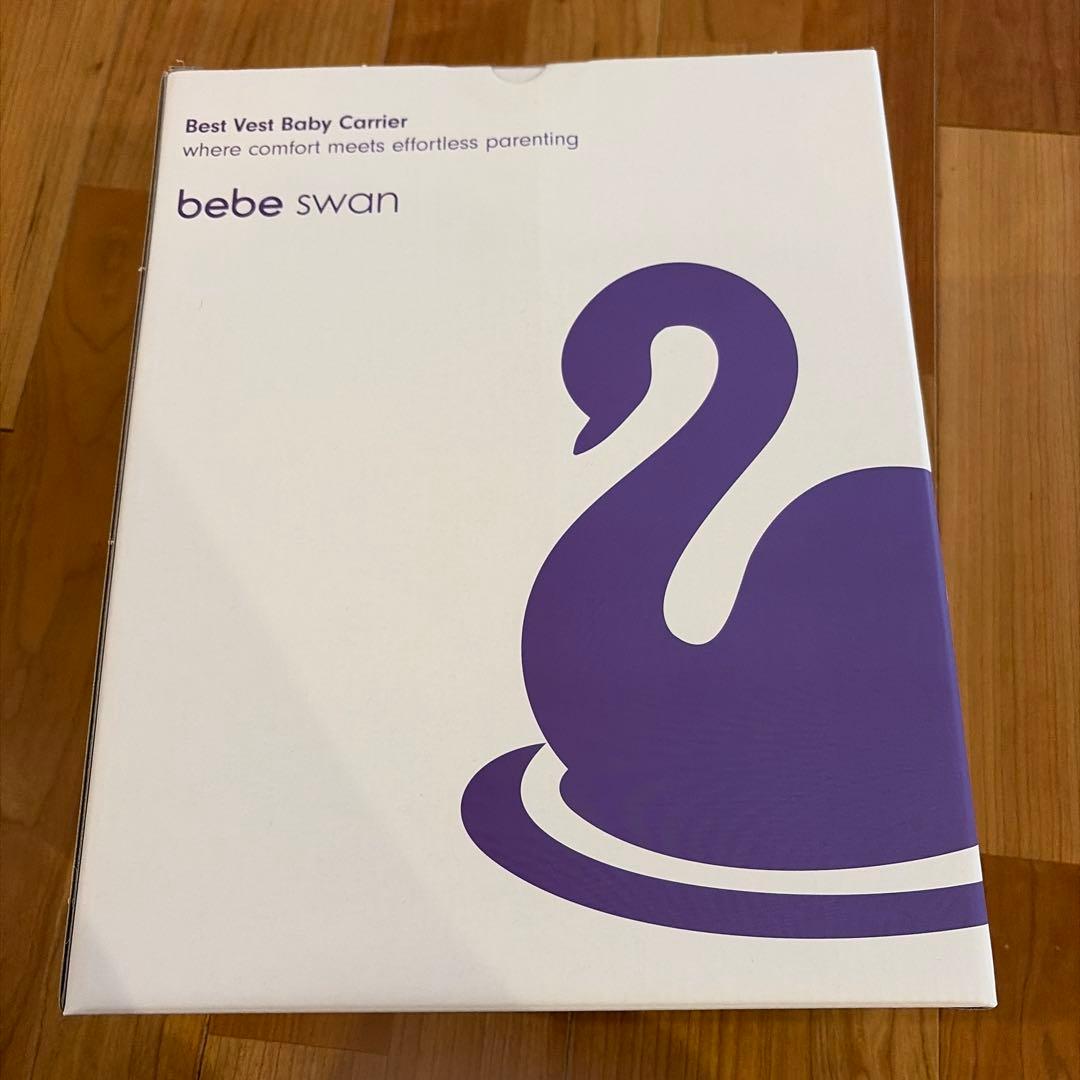 抱っこひも・スリング bebe swan(A-select)