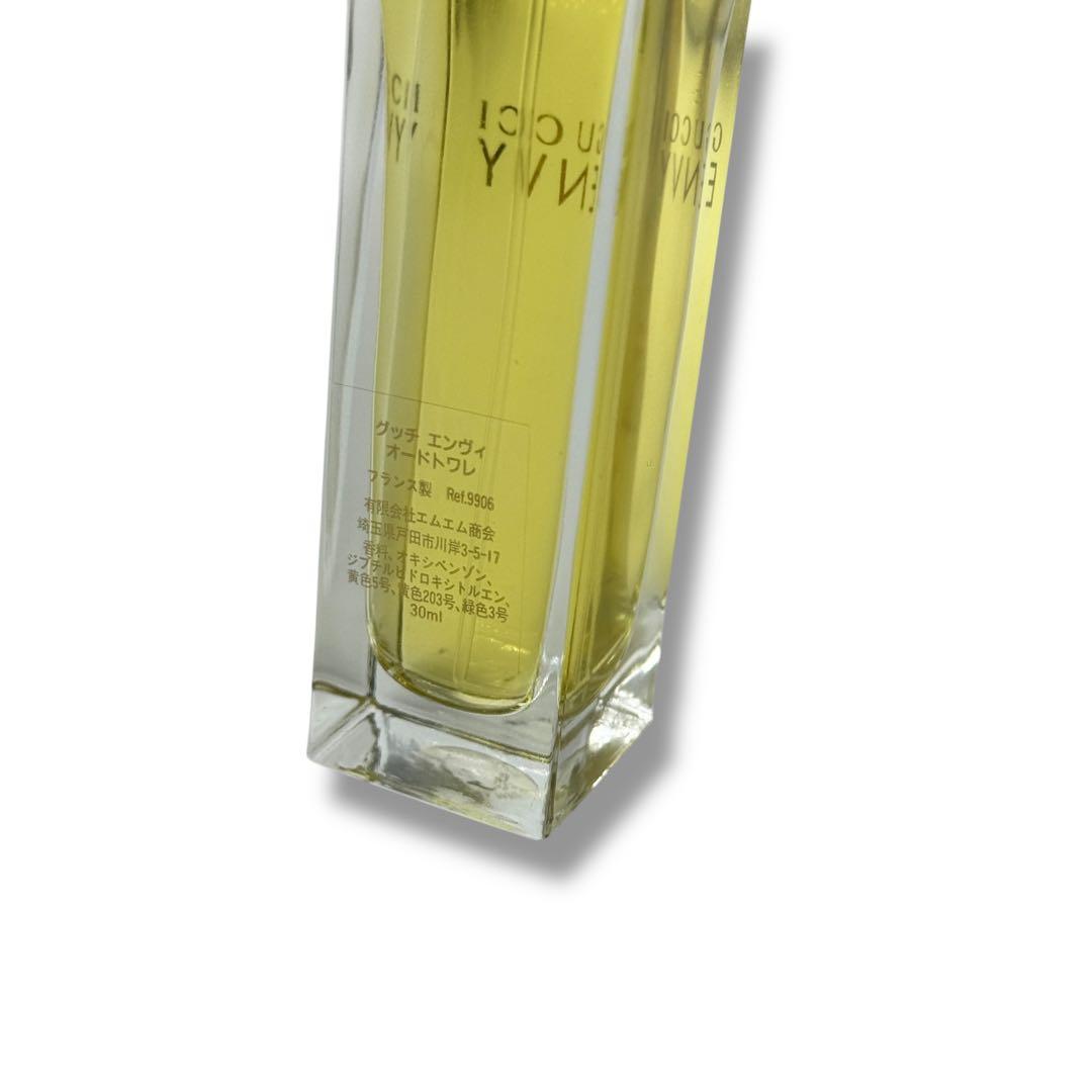 未使用級✨GUCCI ENVY 香水 30ml グッチ エンヴィ 廃盤 日本語