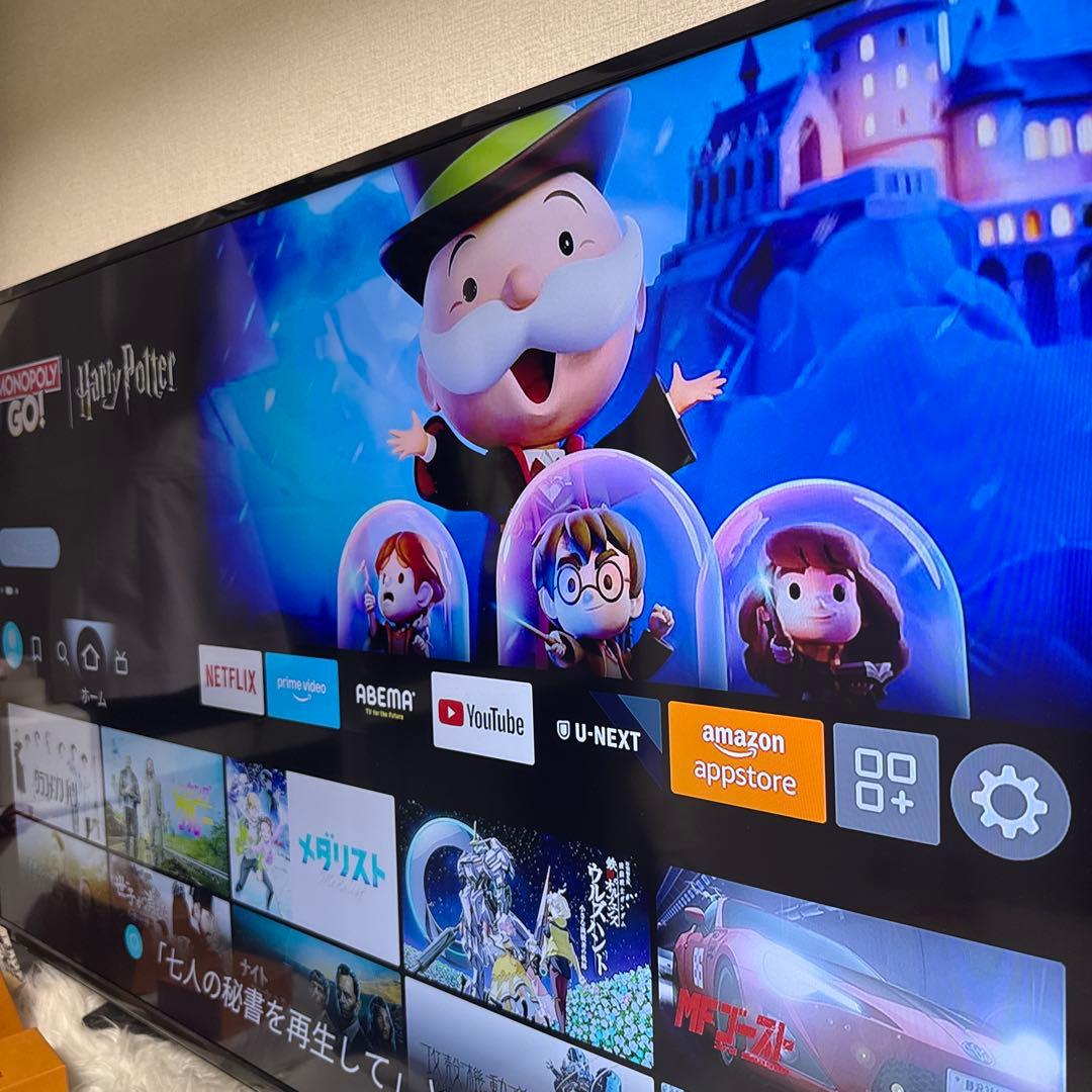 大画面テレビ リモコン付き