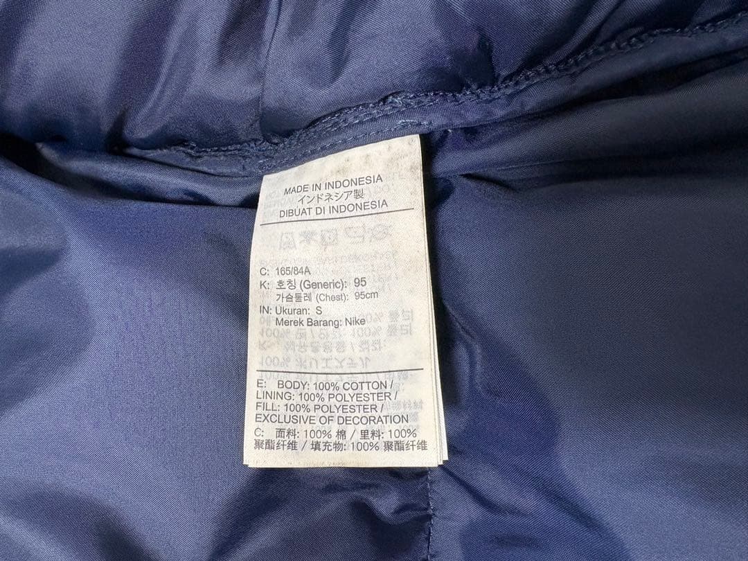 Supreme NIKE Denim Puffer Vest サイズS