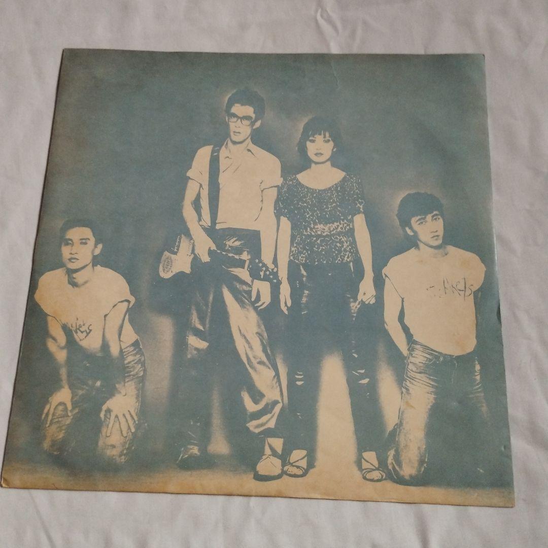 レコード　シーナ&ザロケッツ　真空パック　発禁ジャケット　国内盤　LP　送料込み