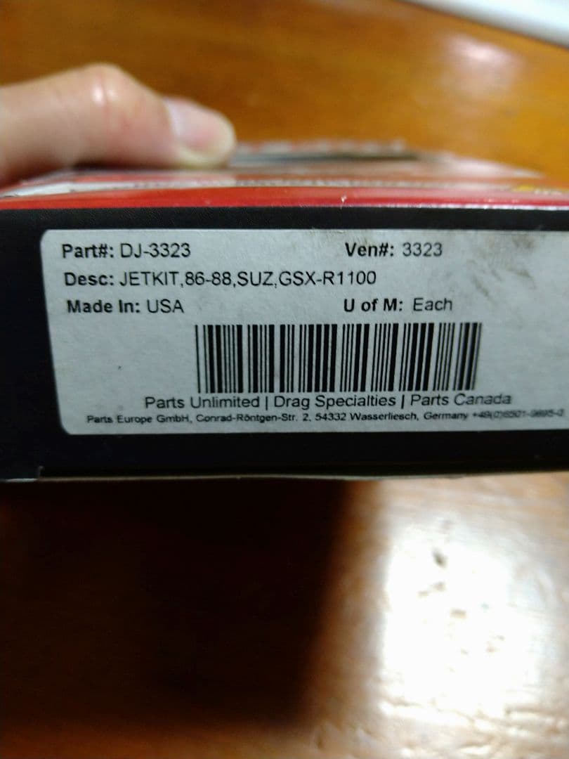 DYNOJET　3323.002　86-88　GSXR1100　Stage3