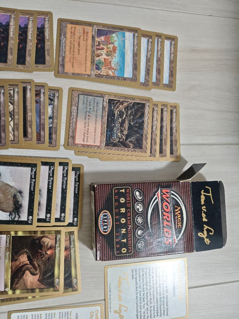 mtg 世界選手権デッキ 2001 金枠Tom van de Logt