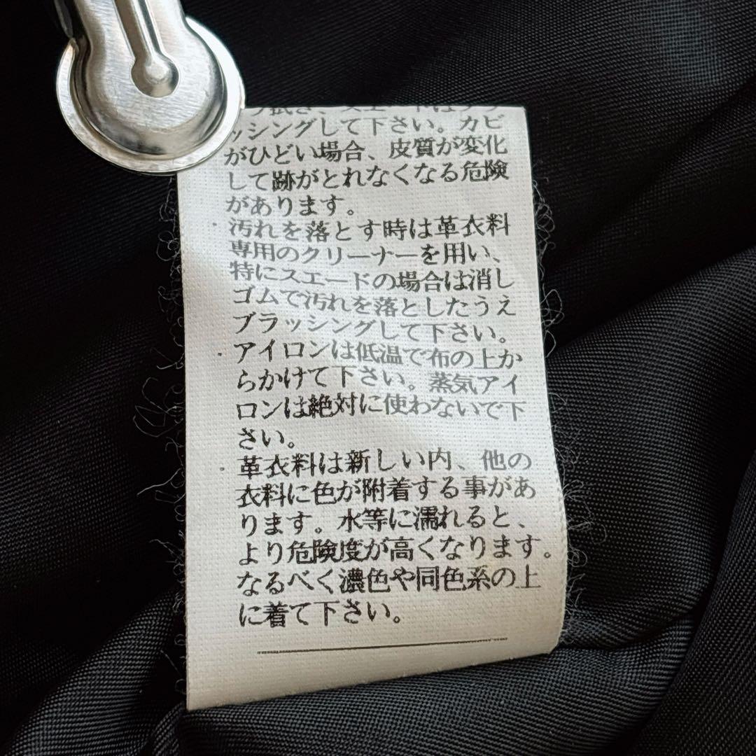 【高級】 美品✨BALMAIN ロングレザーコート ラムレザー　黒