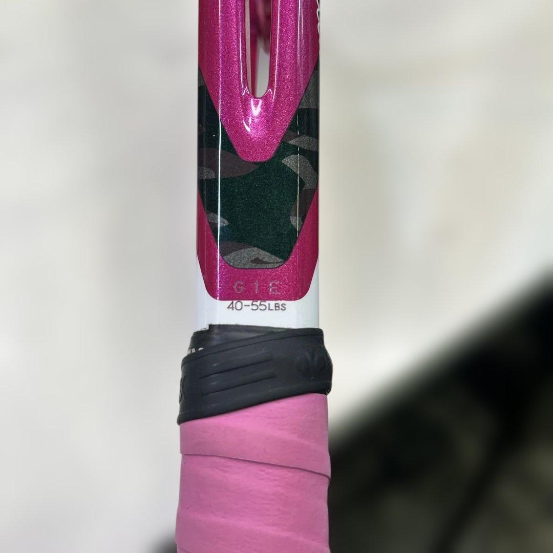 7060【美品】 YONEX S-FiT Radia 伊達公子使用モデル G1E