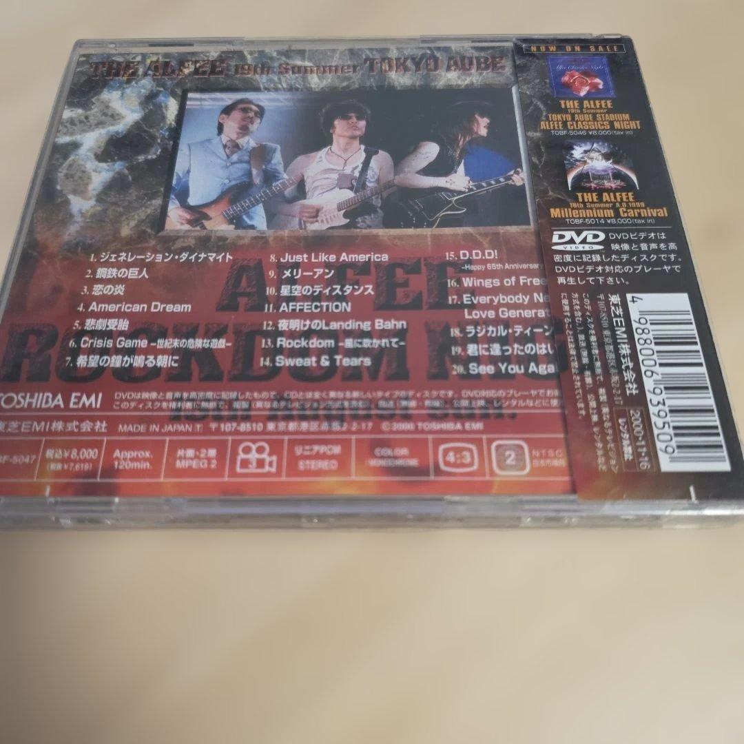 THE ALFEE DVD 19th 夏 TOKYO AUBE STADIUM