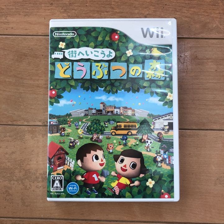 ★クリスマス★wii本体＋ソフト7点〜すぐ遊べる豪華セット