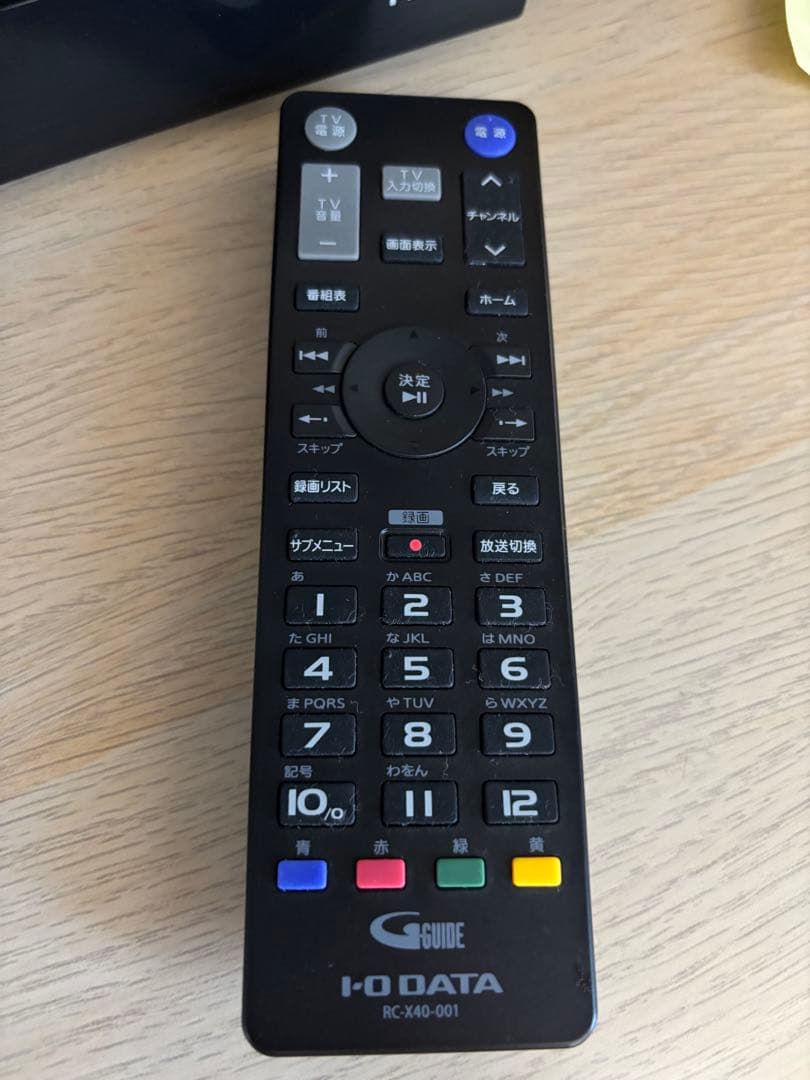 その他 ex-bctx2