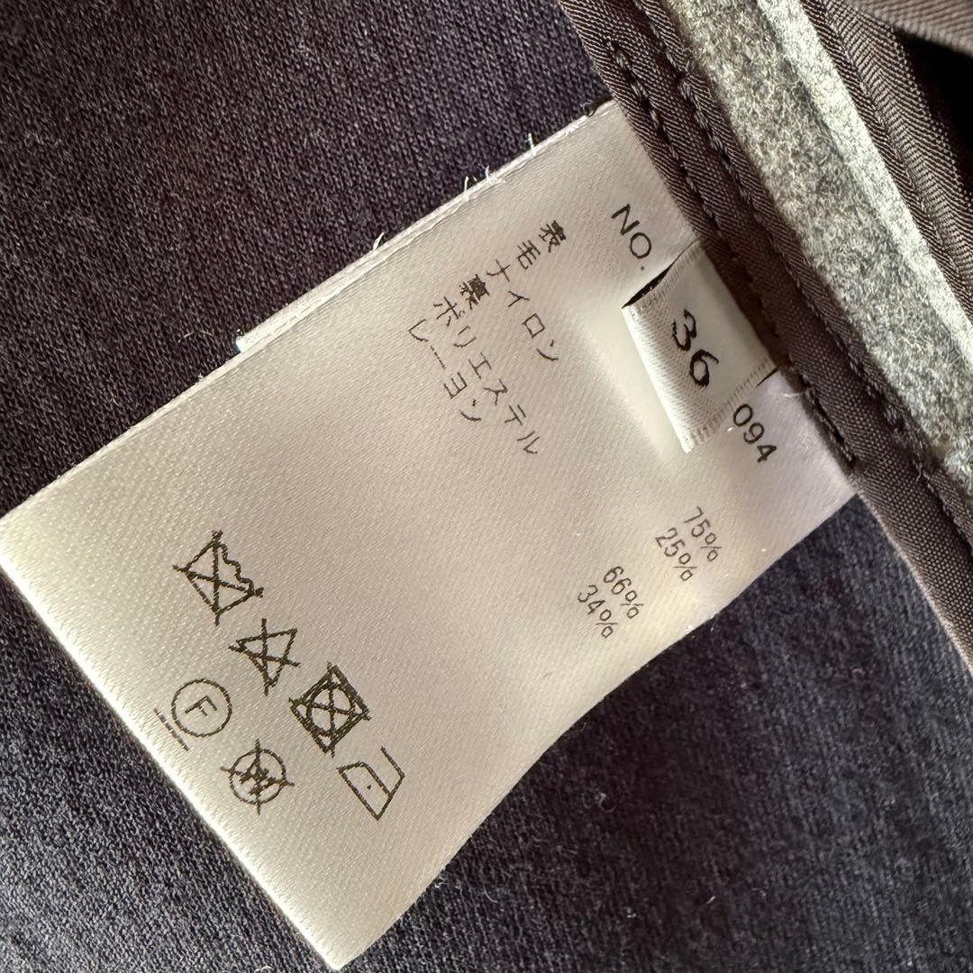新品同様★ebure エブール★おしゃれウールボンディングコート