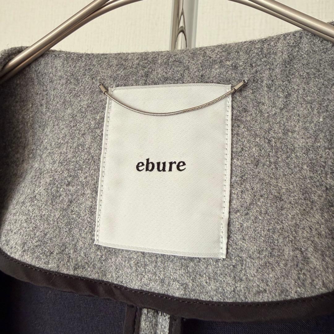 新品同様★ebure エブール★おしゃれウールボンディングコート