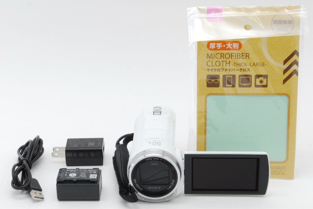 ✨極美品✨ソニー HDR-CX680❤️簡単操作でプロ級映像！