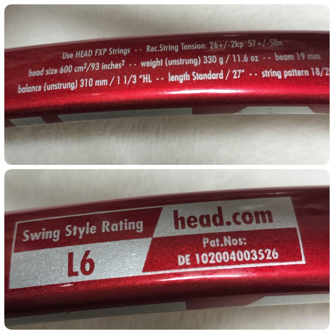 HEAD FLEXPOINT prestige mid 硬式テニスラケット G2