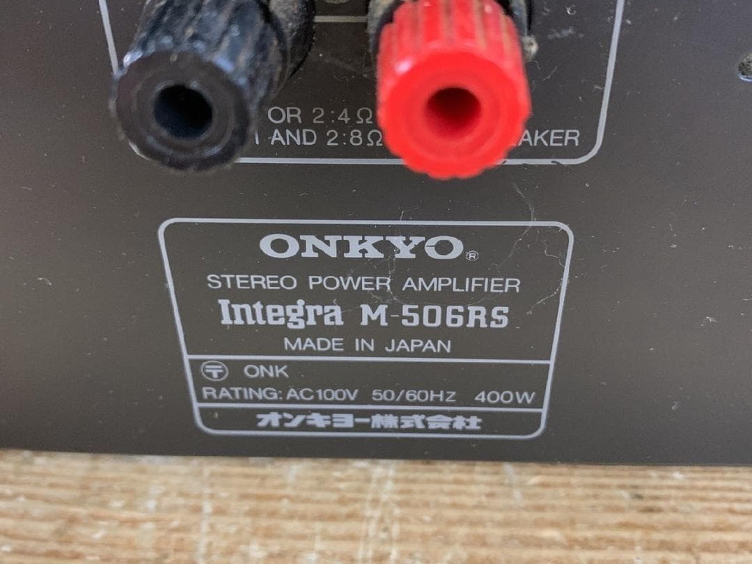 ONKYO M-506RS Integra パワーアンプ オンキョー 名機