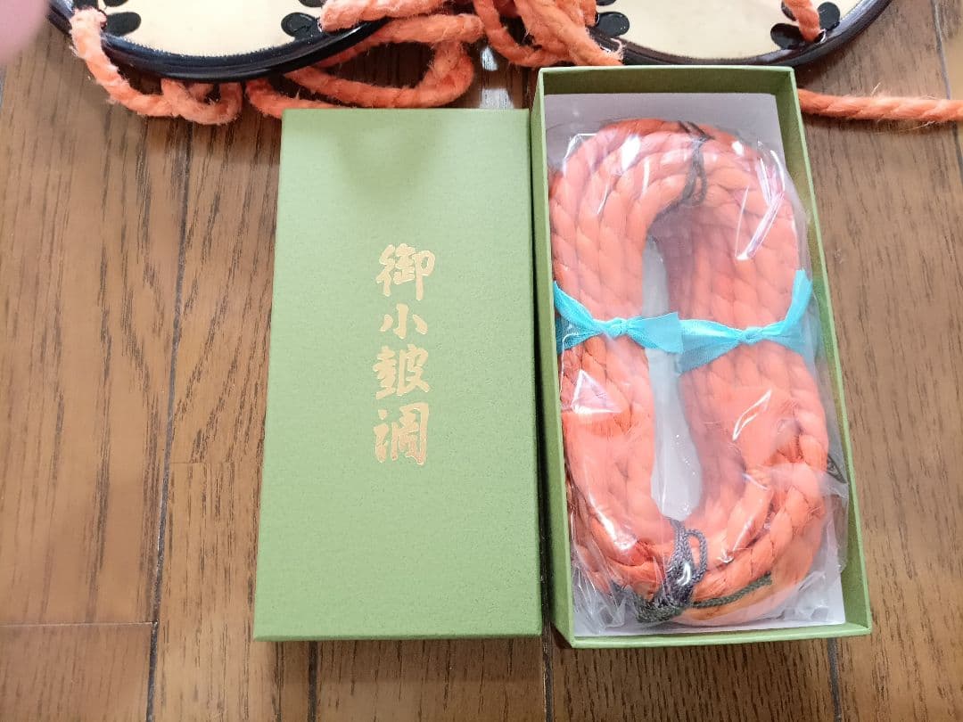 期間限定①新品小鼓調を付けました②値引300000→150000→130000