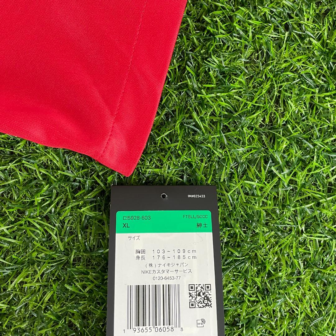 球*磨様 新品 サンフレッチェ広島 × 広島カープ 正規品 コラボ 限定 ユニフ