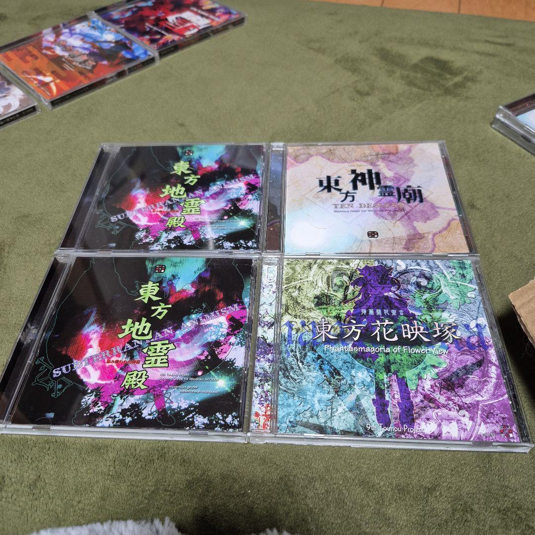 東方Project 原作ゲーム　20枚セット