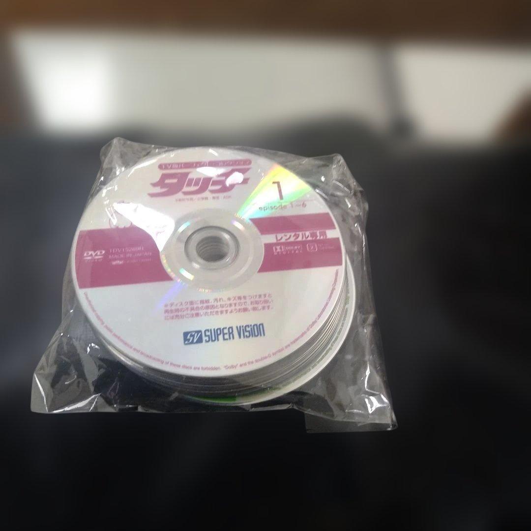 TV版タッチ　パーフェクトコレクションレンタル落ちdvd　全巻セット　美品