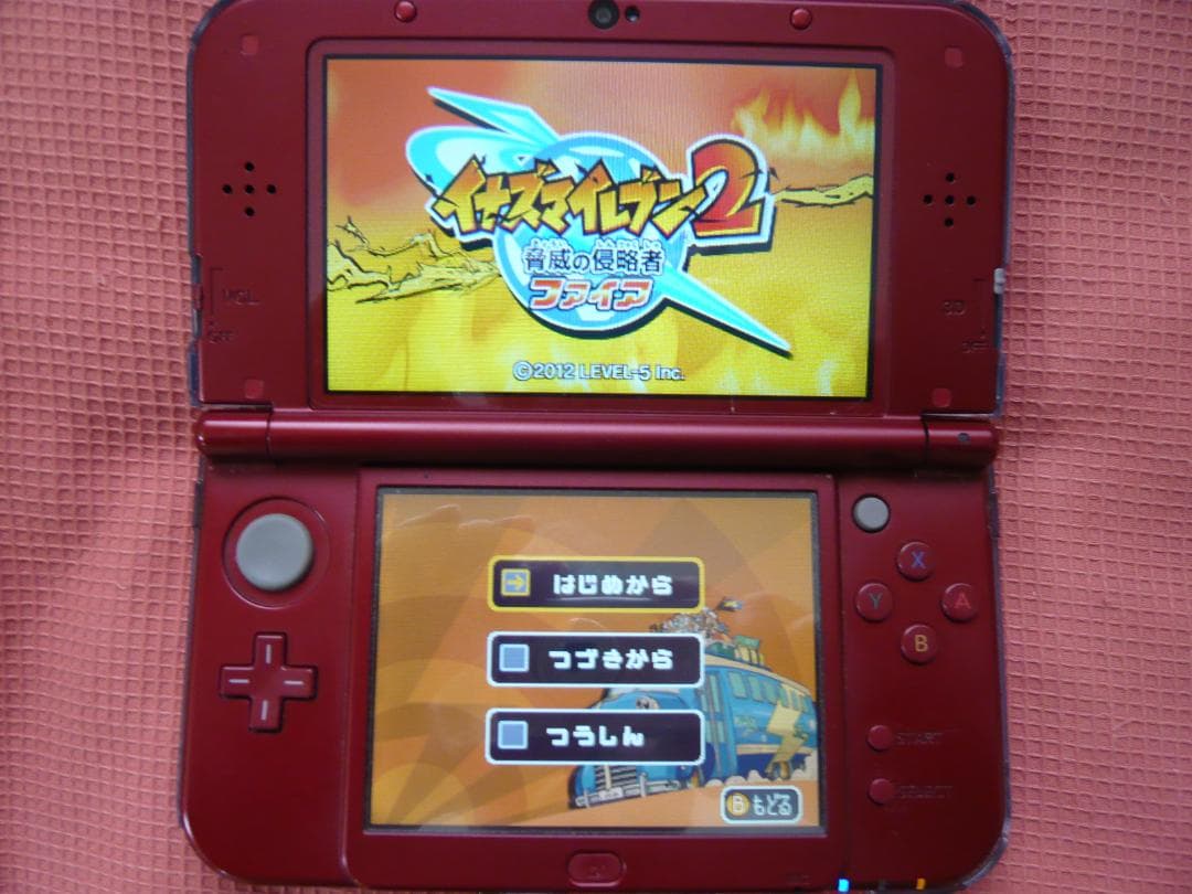 任天堂3DS イナズマイレブン1・2・3 円堂守伝説