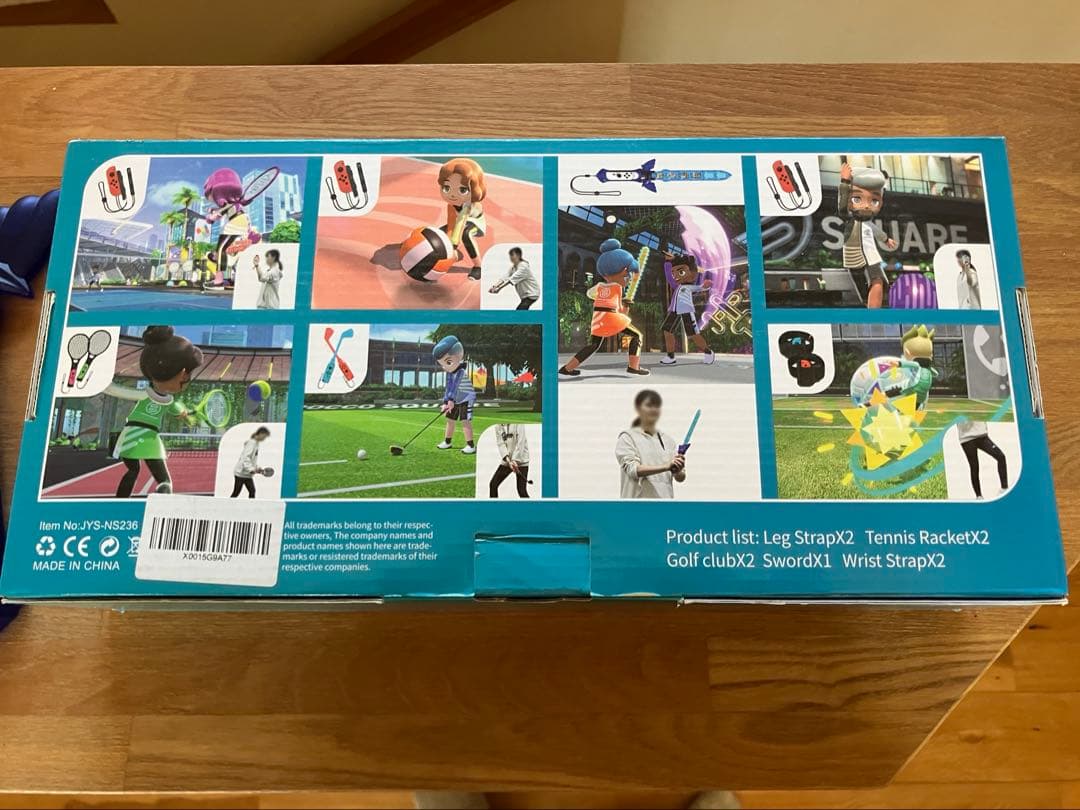 Nintendo Switch Sports ＋アクセサリーセット