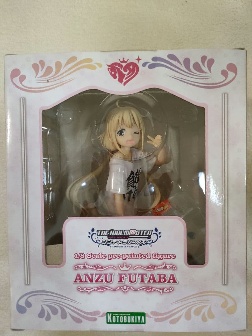 双葉杏　フィギュア　初回特典だらだらフェイスパーツ付