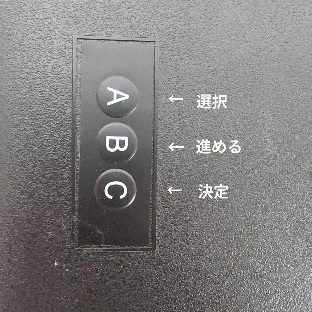 HOUSE USE PRODUCTS 壁掛け デジタル時計 黒