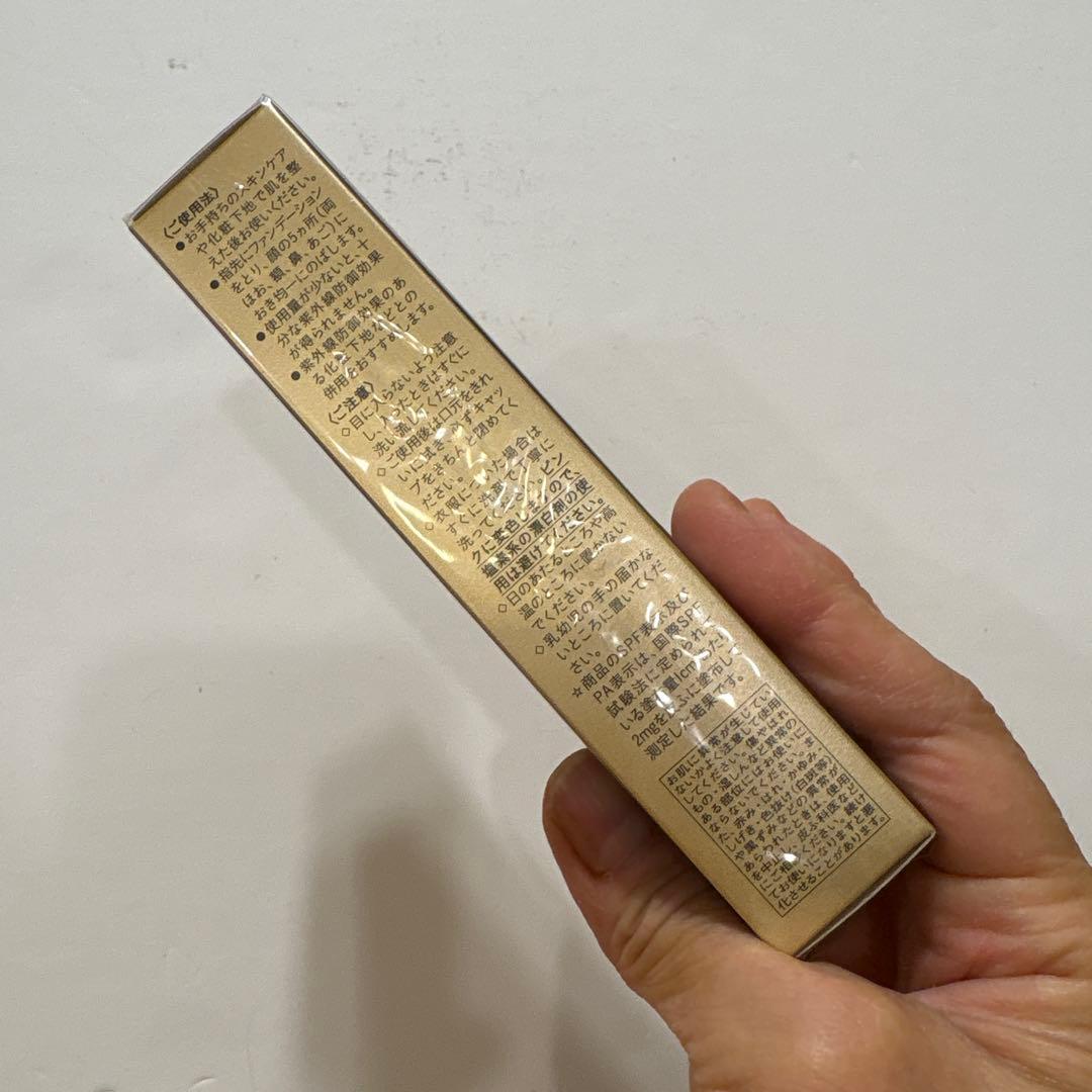【未使用新品】未開封！クレ・ド・ポーボーテ クリームタイプファンデーション