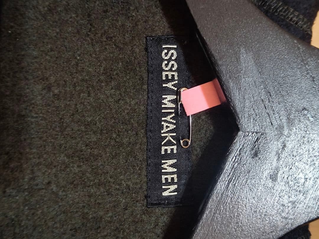 ISSEY MIYAKE MEN ダッフルコート