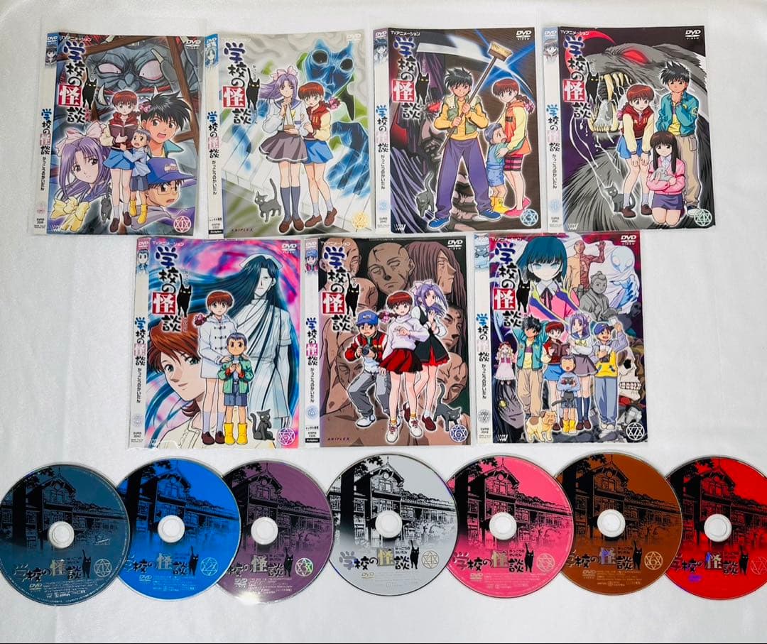 学校の怪談　DVD 全巻　7本セット