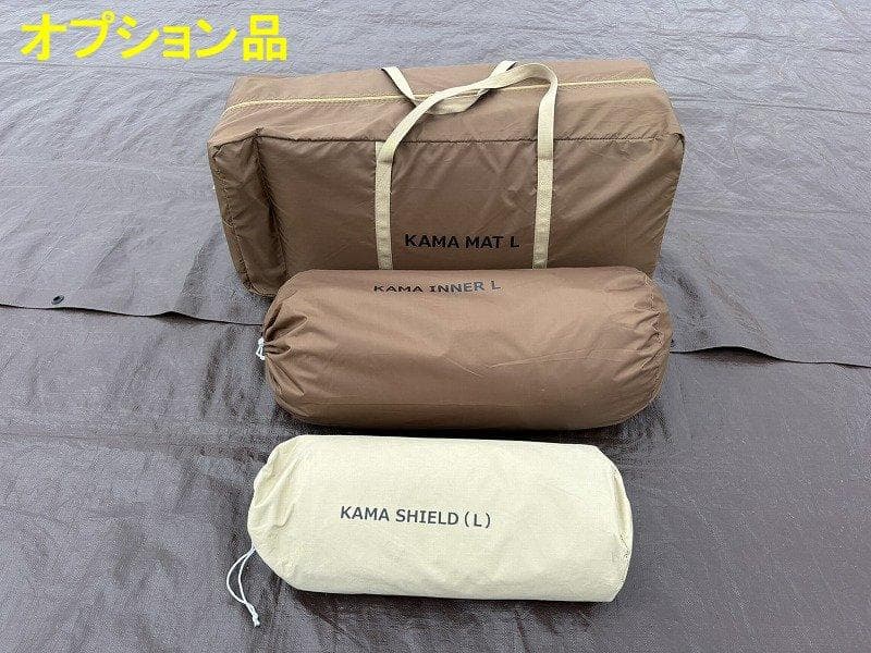 み*ー様 DOD カマボコテント 3L T7-690-TN インナーなどオプショ