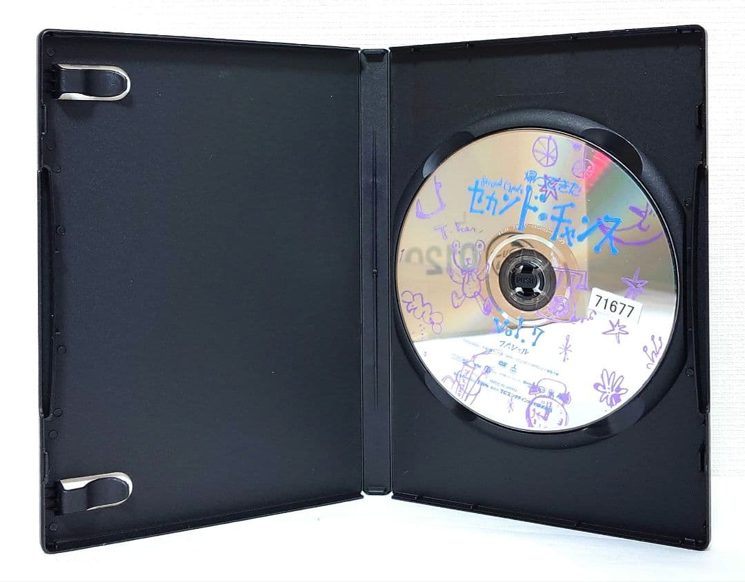 セカンド・チャンス【DVD】全7巻 セット