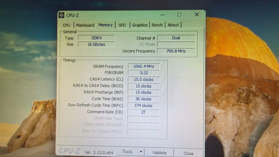 DDR4 8GBx2枚 16GB pc4-2133 動作確認済み ③