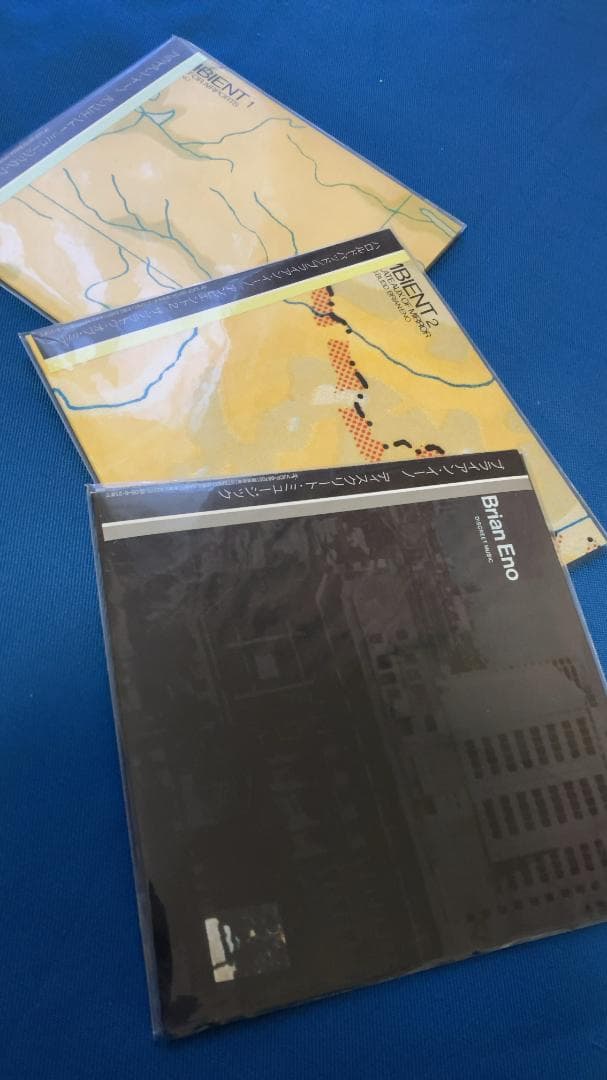 【中古】Brian Eno アンビエント CD 6枚セット