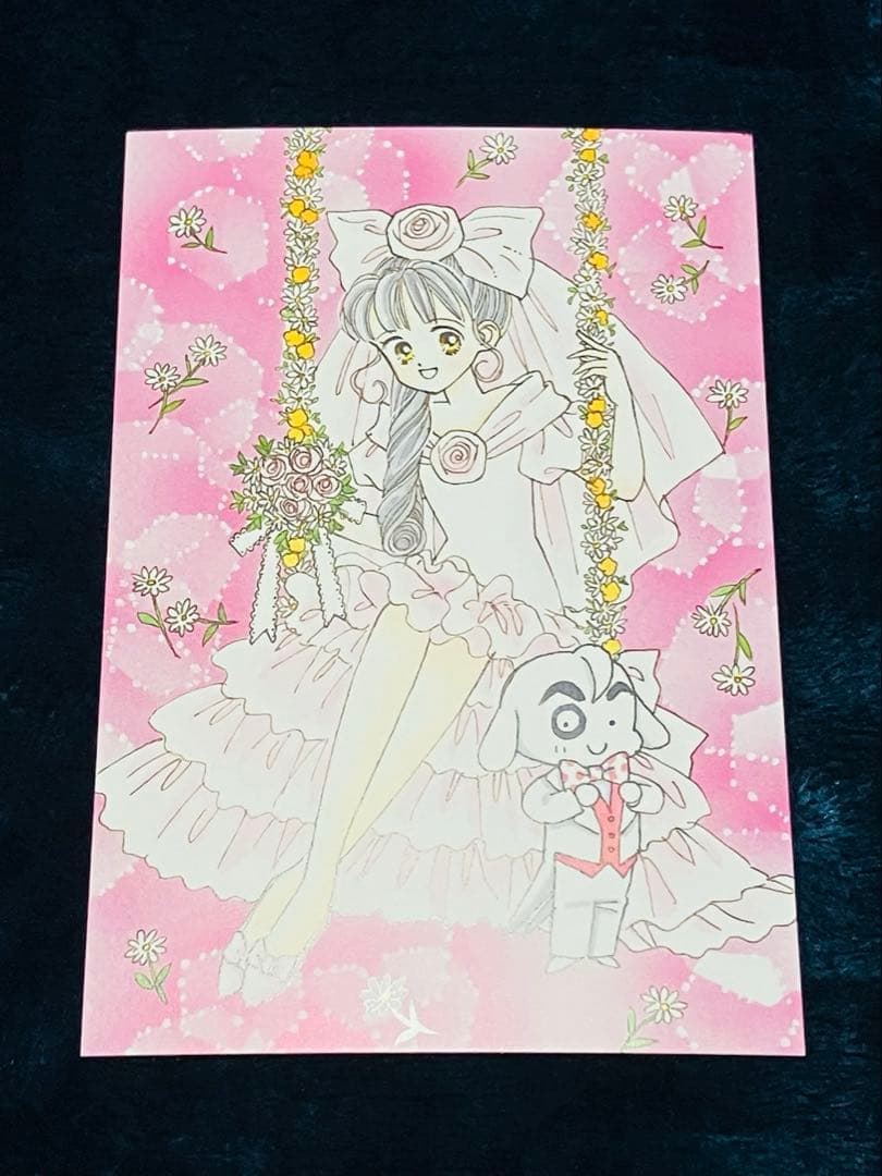りぼんフェスタ2025 池野恋　12点セット