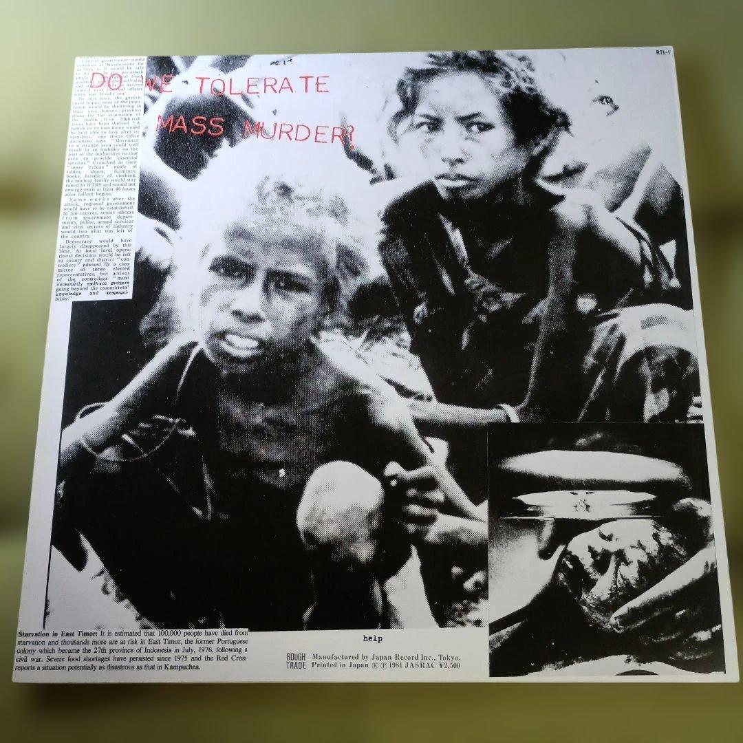 レコード　THE POP GROUP