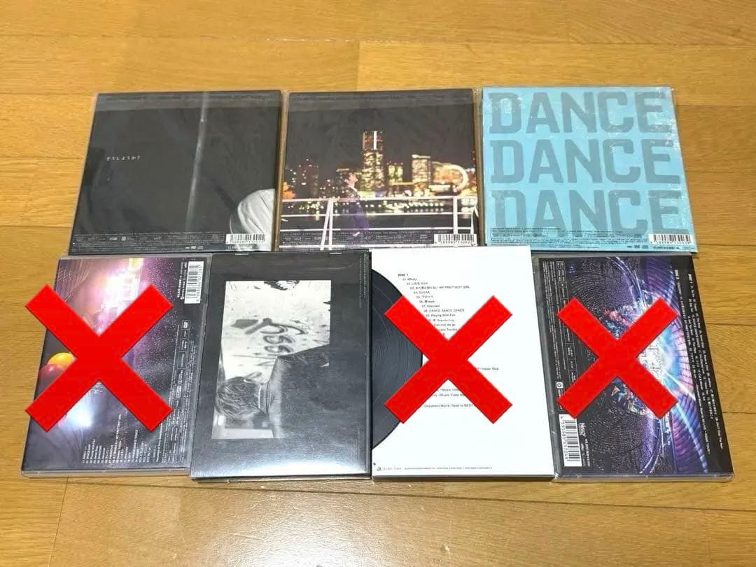 Nissy 西島隆弘　CD DVD まとめ売り