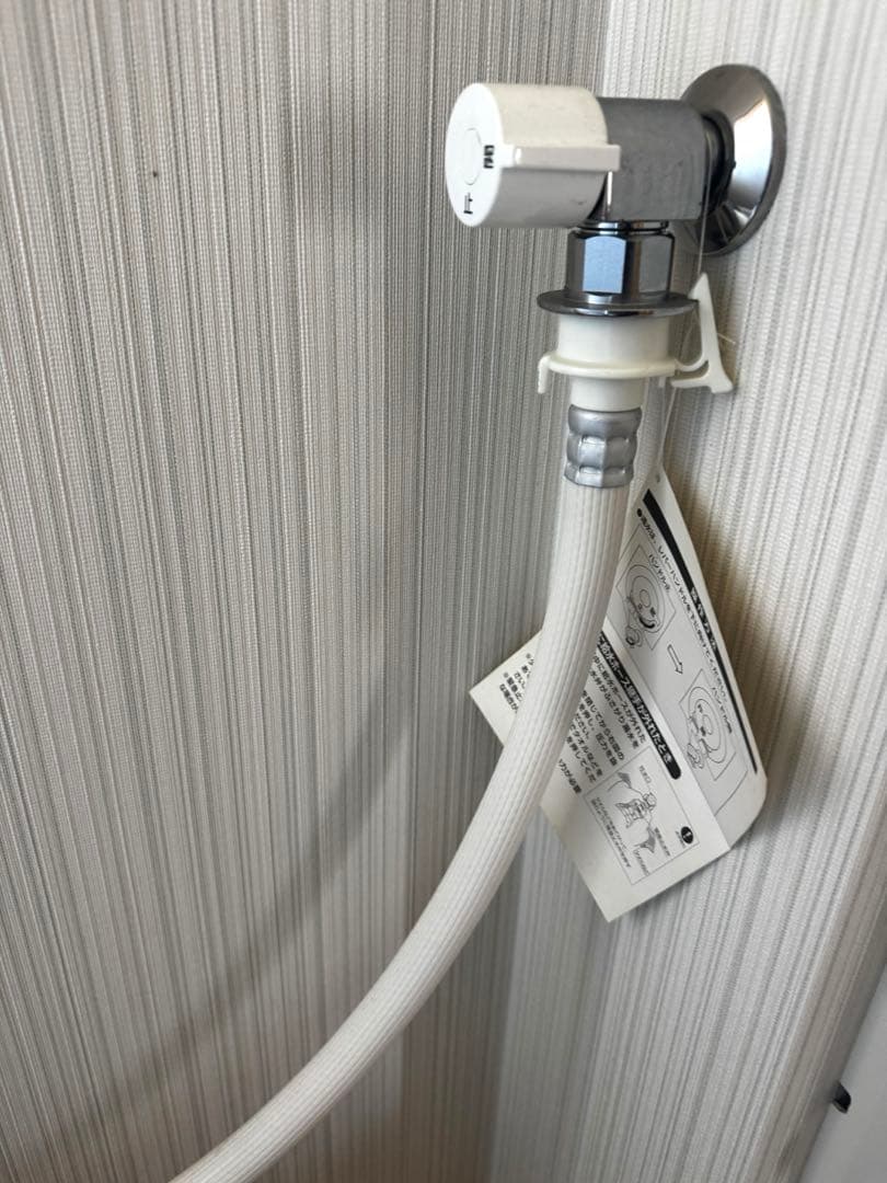 SHARP 全自動洗濯機 ES-45E6 4.5kg 2011年製 動作確認済み