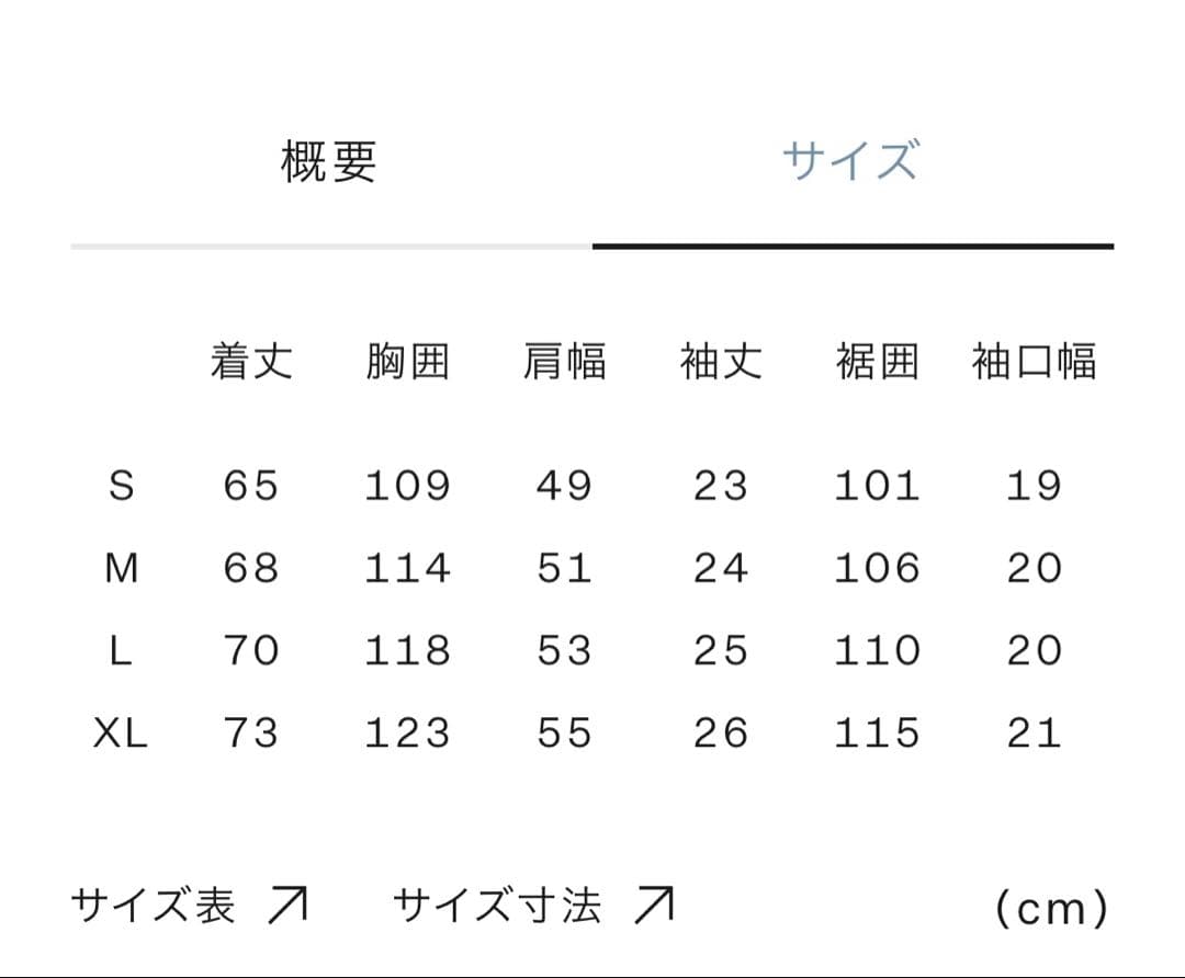 descendant HH コラボTシャツ