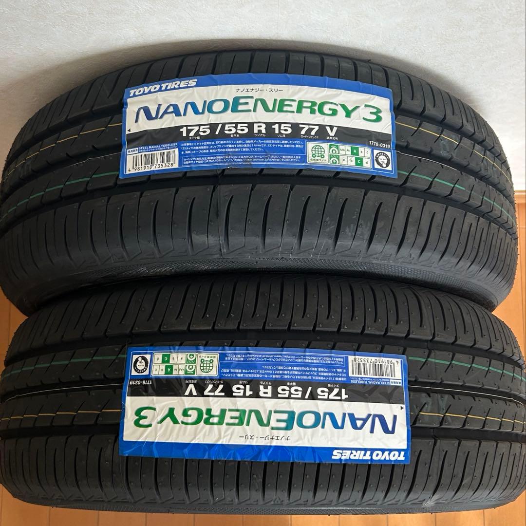 タイヤ・ホイール TOYO NANOENERGY 3 175/55 R15 77V