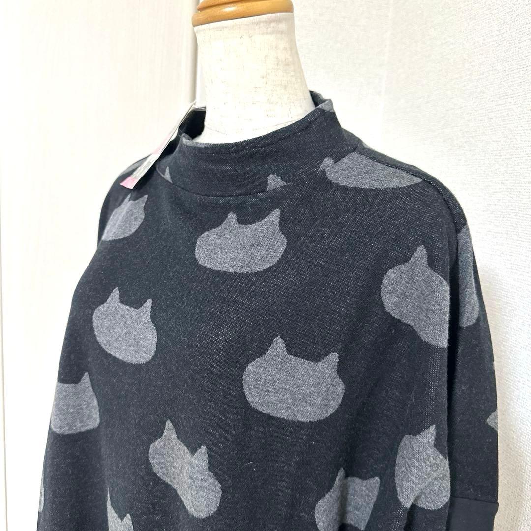 新品未使用タグ付　ワコールマタノアツコ　ねこちゃん暖かワンピース兼ルームウェアM